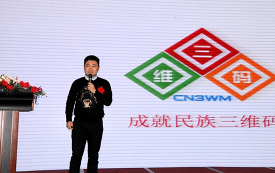中金亿投双创大会再迎硕果
