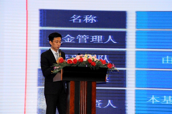 中金亿投双创大会再迎硕果