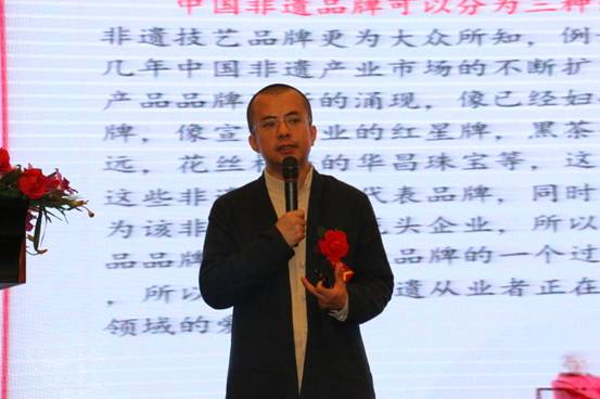 中金亿投双创大会再迎硕果