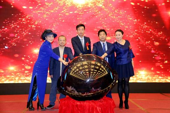 中金亿投双创大会再迎硕果