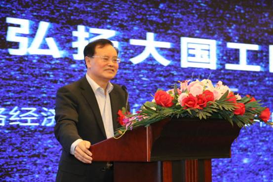 中金亿投双创大会再迎硕果