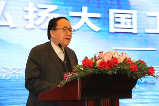 中金亿投双创大会再迎硕果