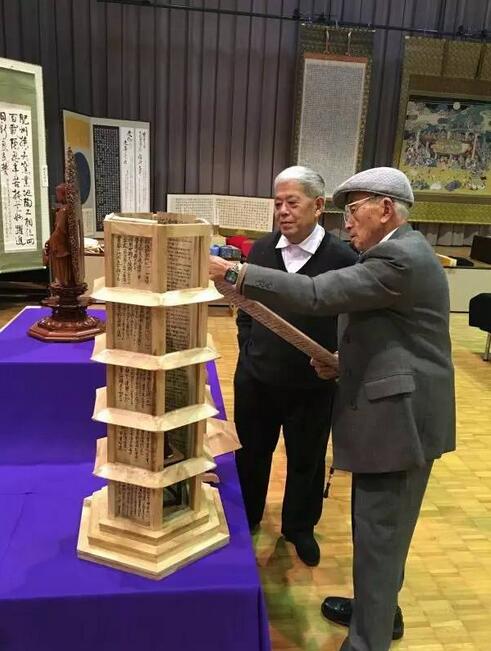 热烈庆祝马场惠峰九十寿纪念写经书展在日本开幕