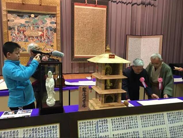 热烈庆祝马场惠峰九十寿纪念写经书展在日本开幕