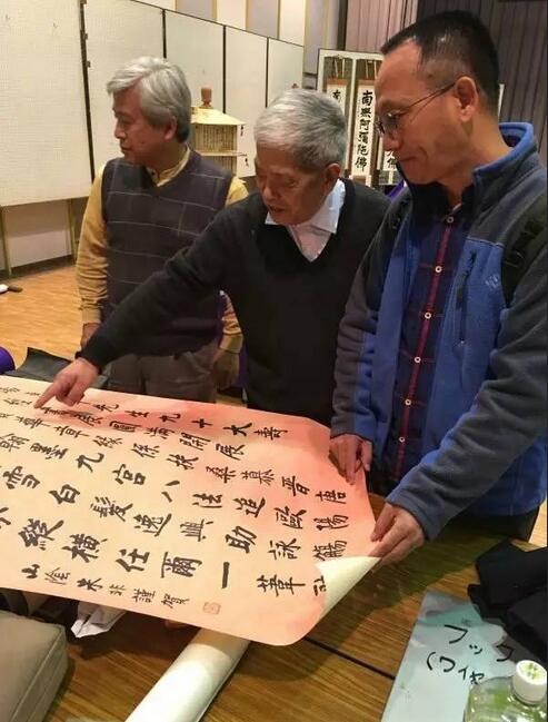 热烈庆祝马场惠峰九十寿纪念写经书展在日本开幕