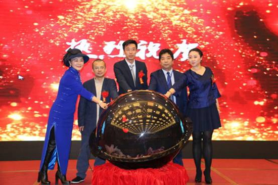 2016第二届中国非遗产业年会隆重召开