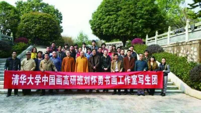 独家专访:中国画的教与学