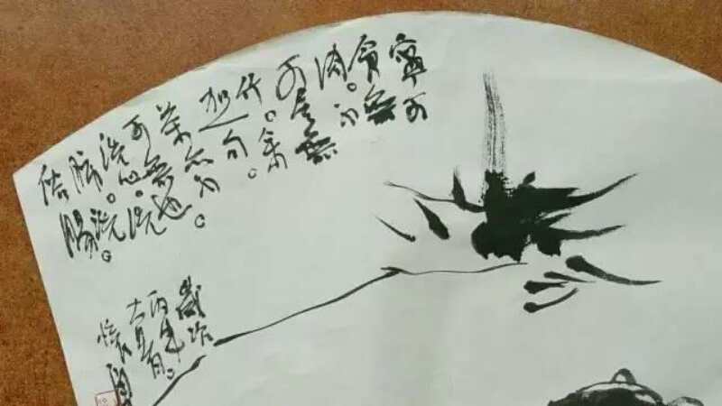 独家专访:中国画的教与学