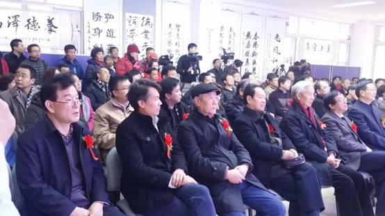 国家开放大学组织创建“中国书法教育村”工程启动