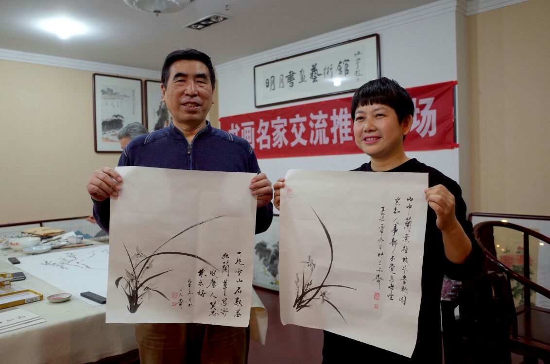 书画家迎新年联谊笔会在明月书画艺术馆举行
