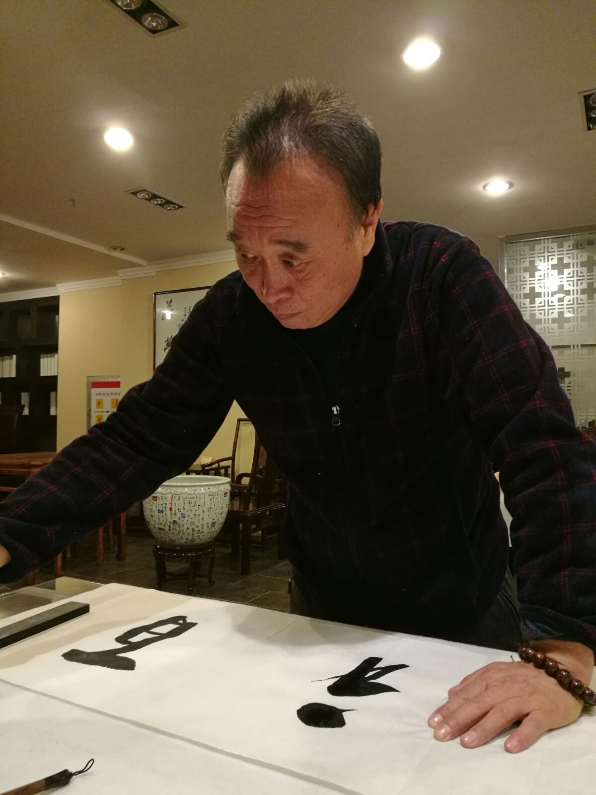 书画家迎新年联谊笔会在明月书画艺术馆举行