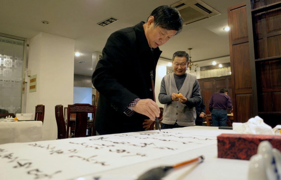 书画家迎新年联谊笔会在明月书画艺术馆举行
