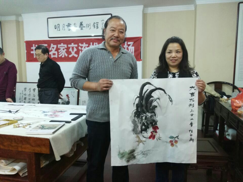 书画家迎新年联谊笔会在明月书画艺术馆举行