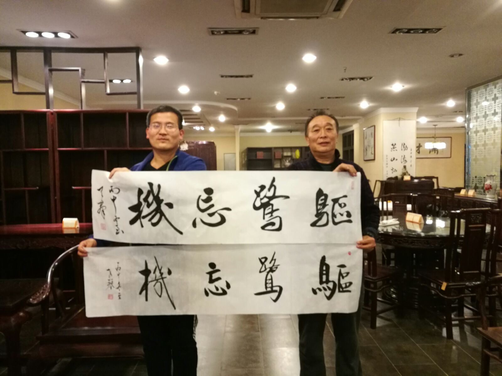 书画家迎新年联谊笔会在明月书画艺术馆举行