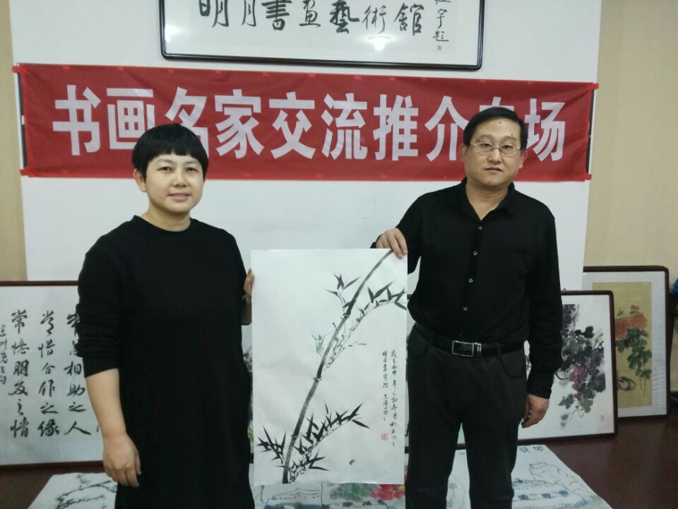 书画家迎新年联谊笔会在明月书画艺术馆举行