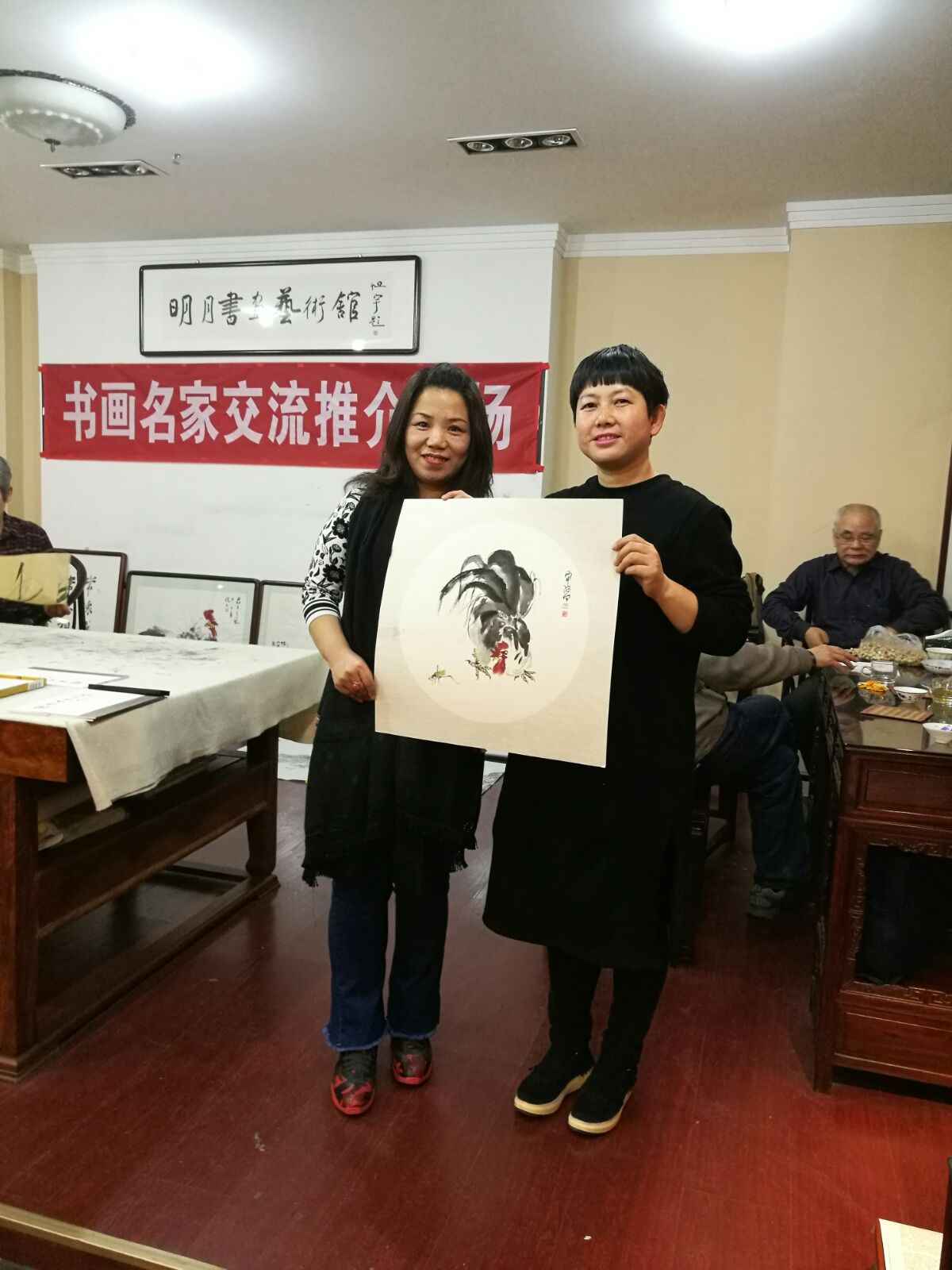 书画家迎新年联谊笔会在明月书画艺术馆举行