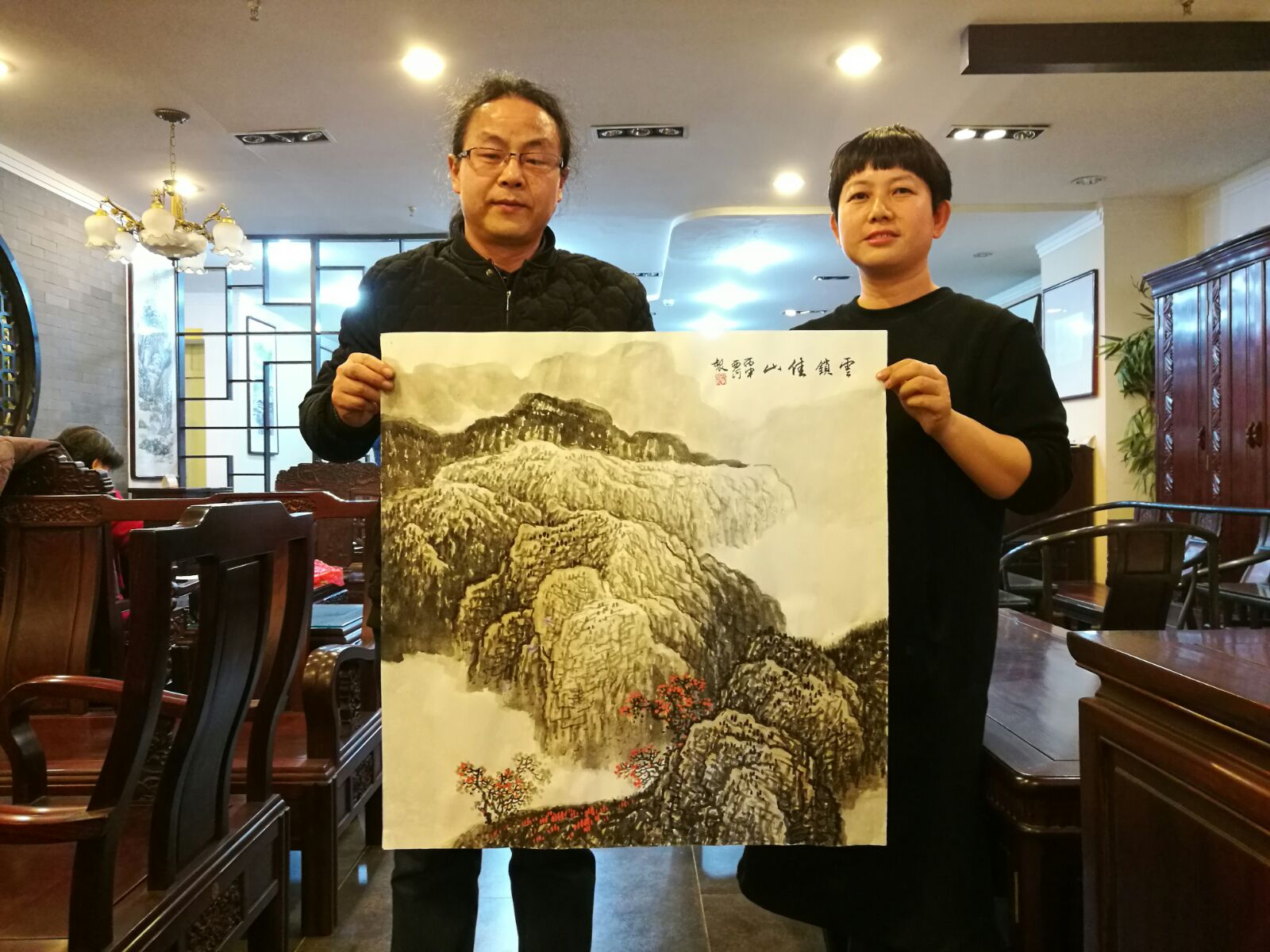 书画家迎新年联谊笔会在明月书画艺术馆举行
