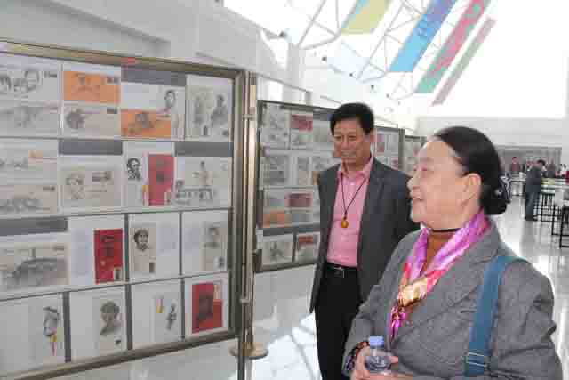 深圳市收藏协会举办纪念红军长征胜利80周年“红色春秋”红色