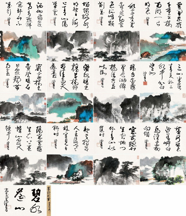 “从大师到大师”高端艺术品品鉴会12月29日中福古玩城拉开帷幕