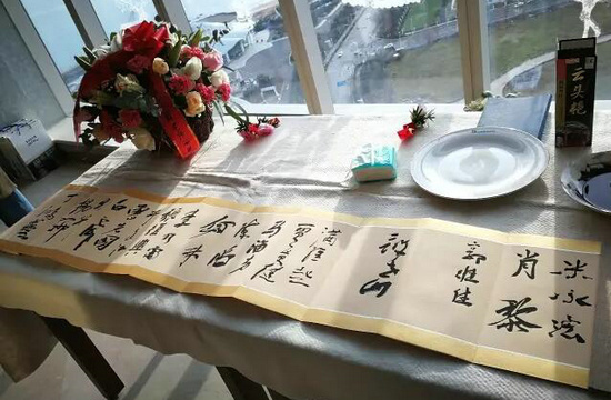 云溪觅境——刘舟霞国画作品展在魅力青岛隆重开幕