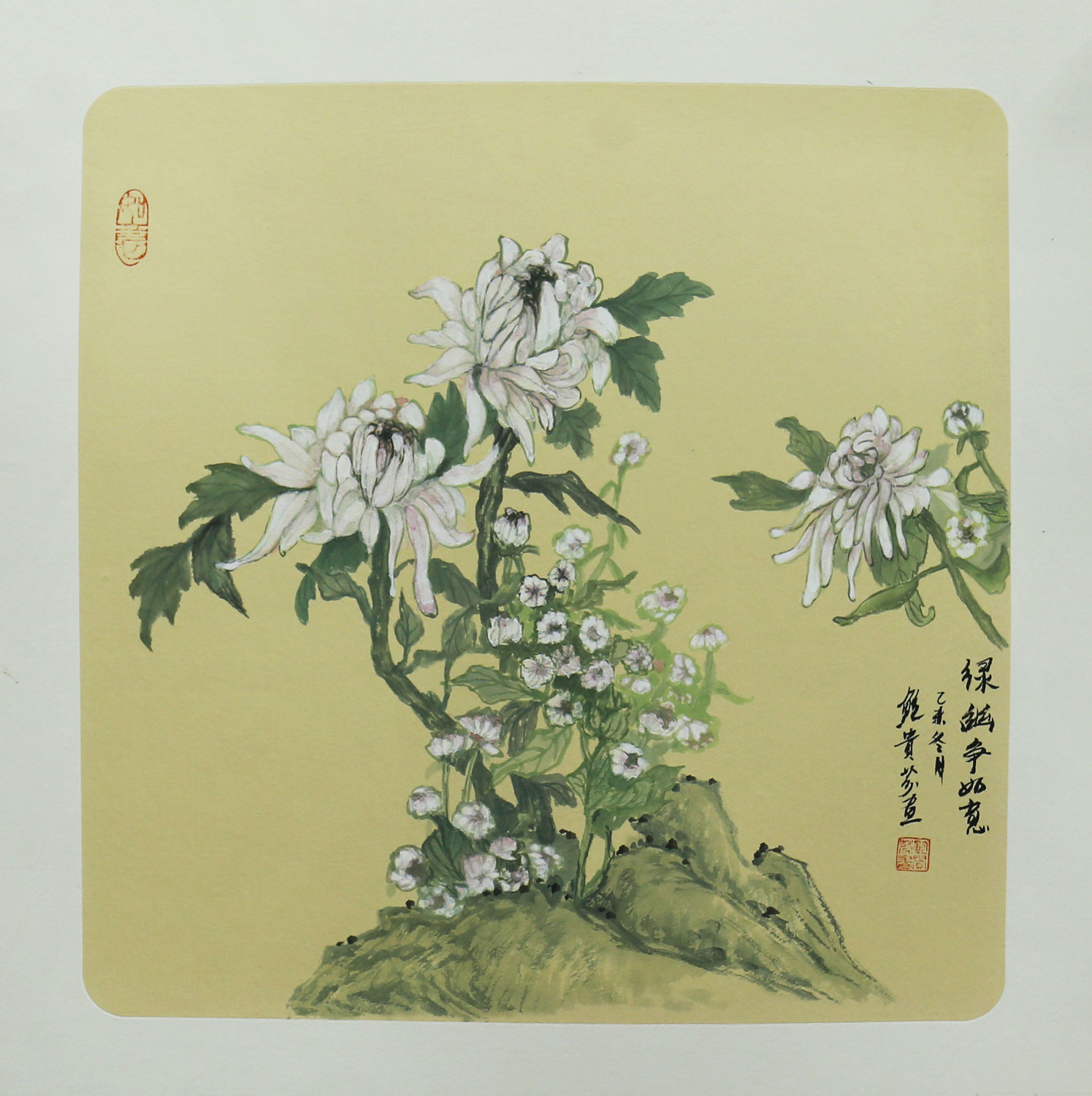妙手书花草—鲍贵芬专场，翰墨千秋精品预展！