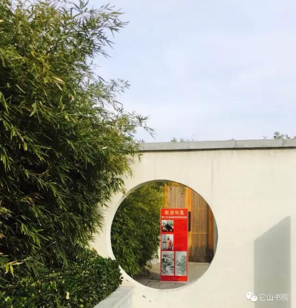 观唐雅集.陈十田 徐忠新中国画作品展开幕