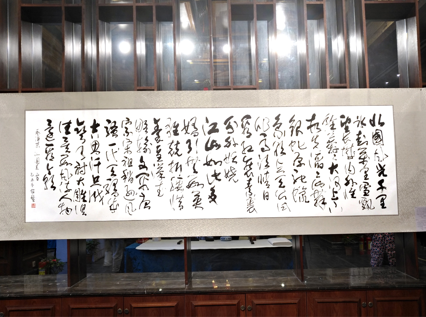 迎接建军90周年——韩家鳌《开国将帅诗词》书法展在武汉开幕