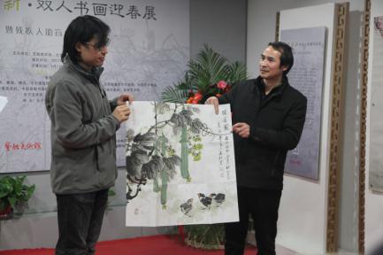 汲古弥新--双人书画迎春展
