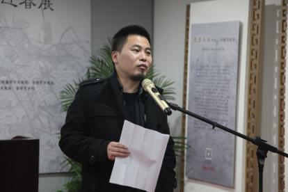 汲古弥新--双人书画迎春展