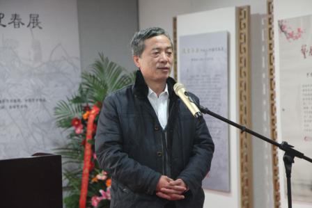 汲古弥新--双人书画迎春展