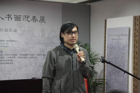 汲古弥新--双人书画迎春展