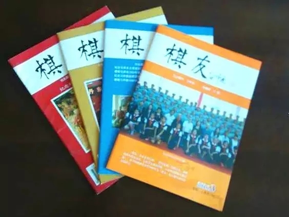 社会活动家、快乐老人石毅：心如磐石，性严毅