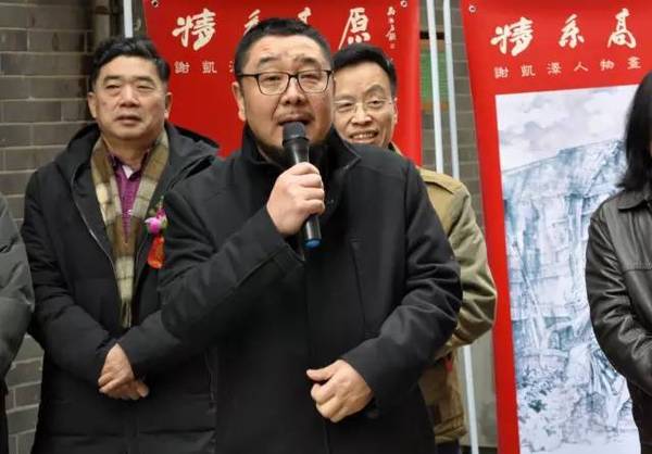 “情系高原 谢凯泽人物画作品展”在北京隆重开幕