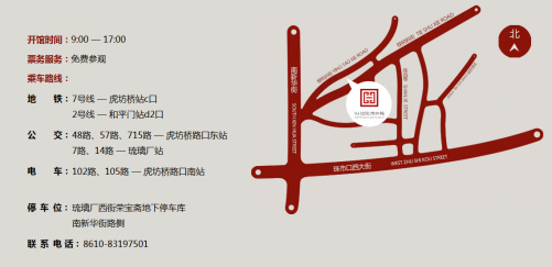 图片版权归原作者所有