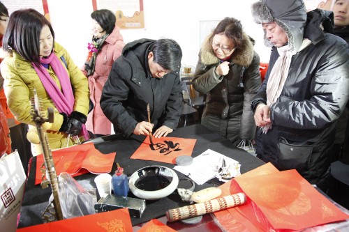 图片版权归原作者所有