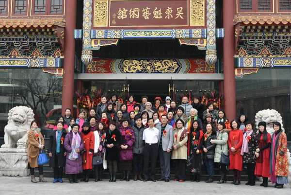 首届中国当代女书画家代表作品展在北京成功举办