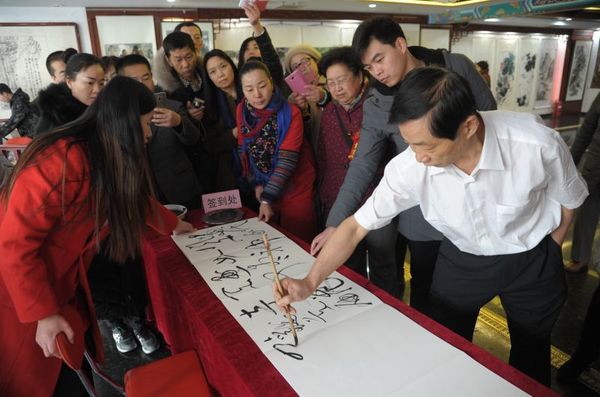 首届中国当代女书画家代表作品展在北京成功举办