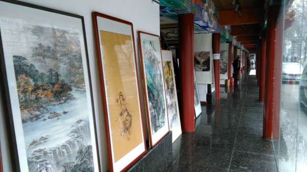 首届中国当代女书画家代表作品展在北京成功举办