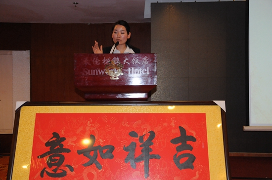 北京胜源2016大型拍卖会在京隆重举行