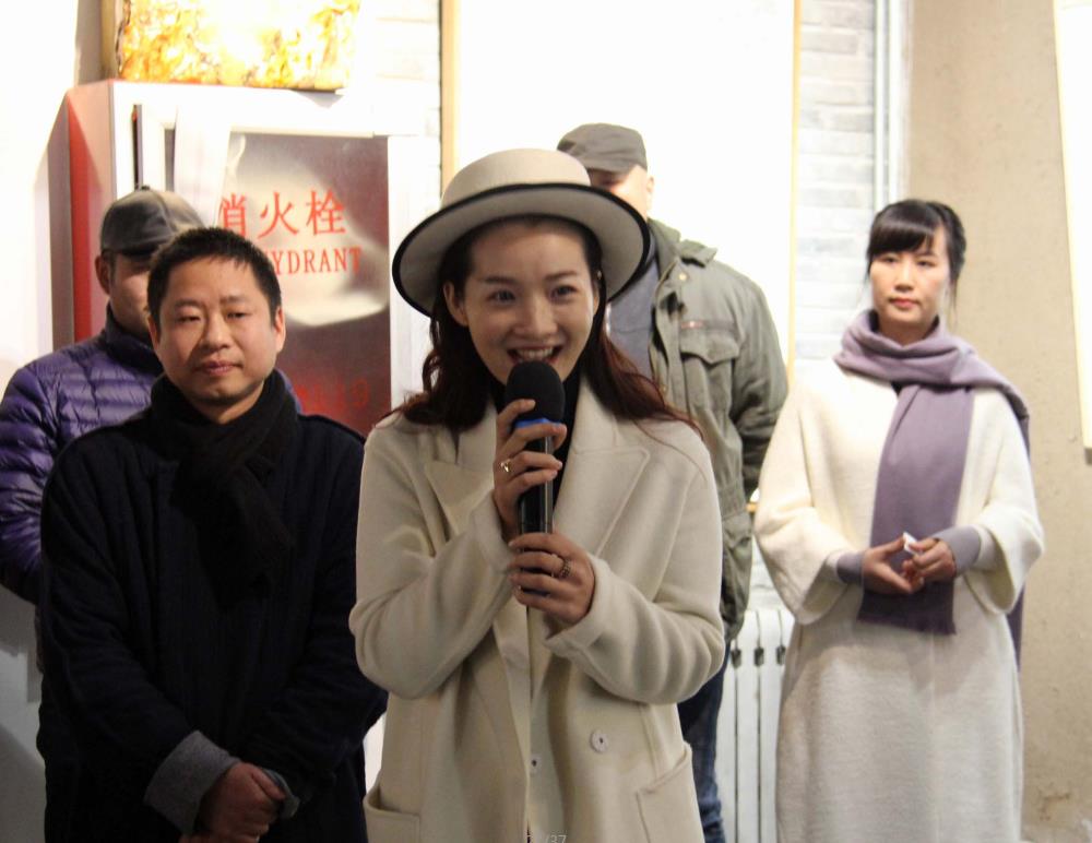 “结点●突破”展览在上能隆重开幕