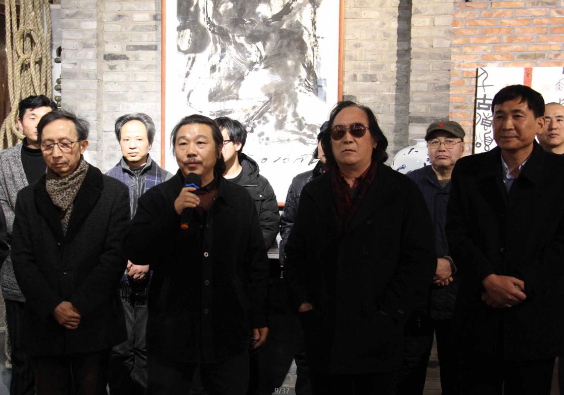 “结点●突破”展览在上能隆重开幕