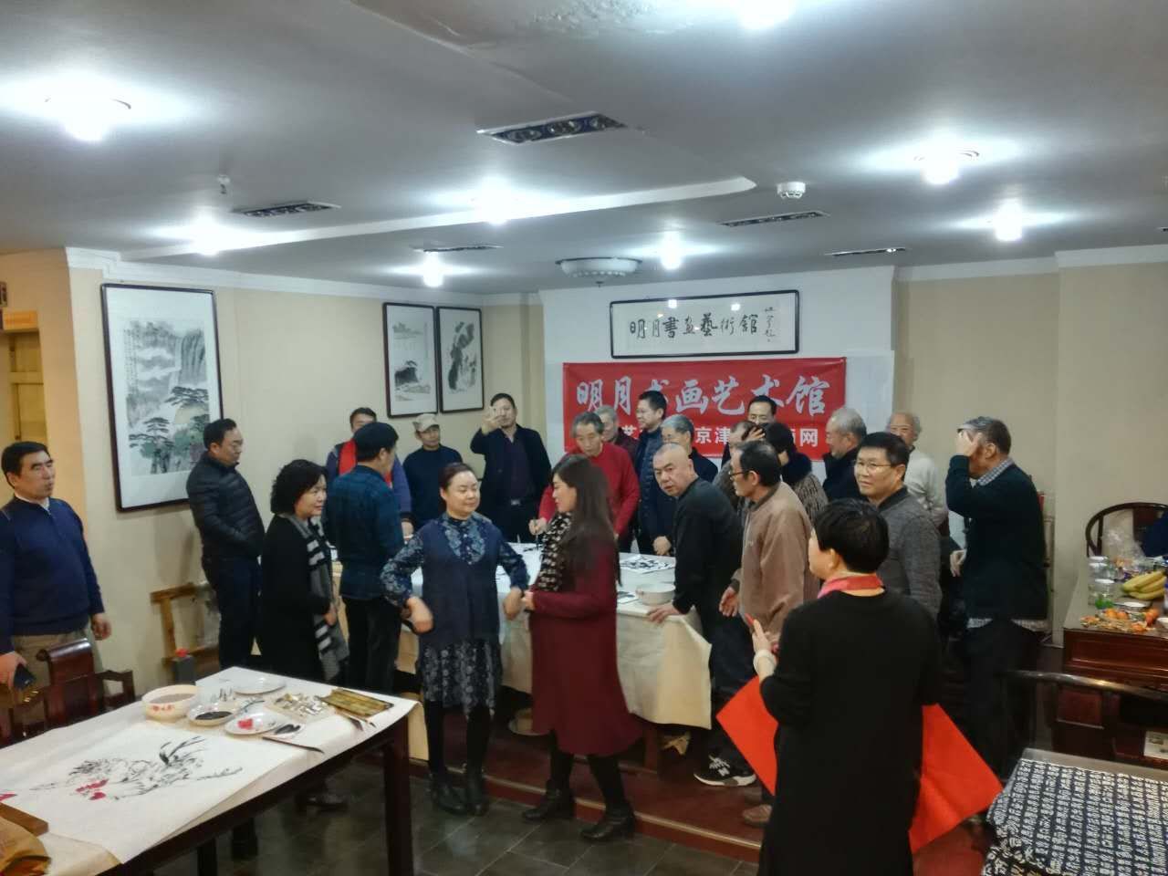 明月书画艺术馆开门红