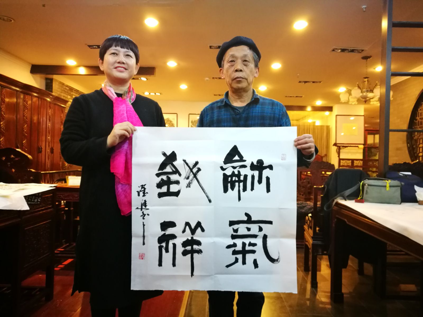 明月书画艺术馆开门红