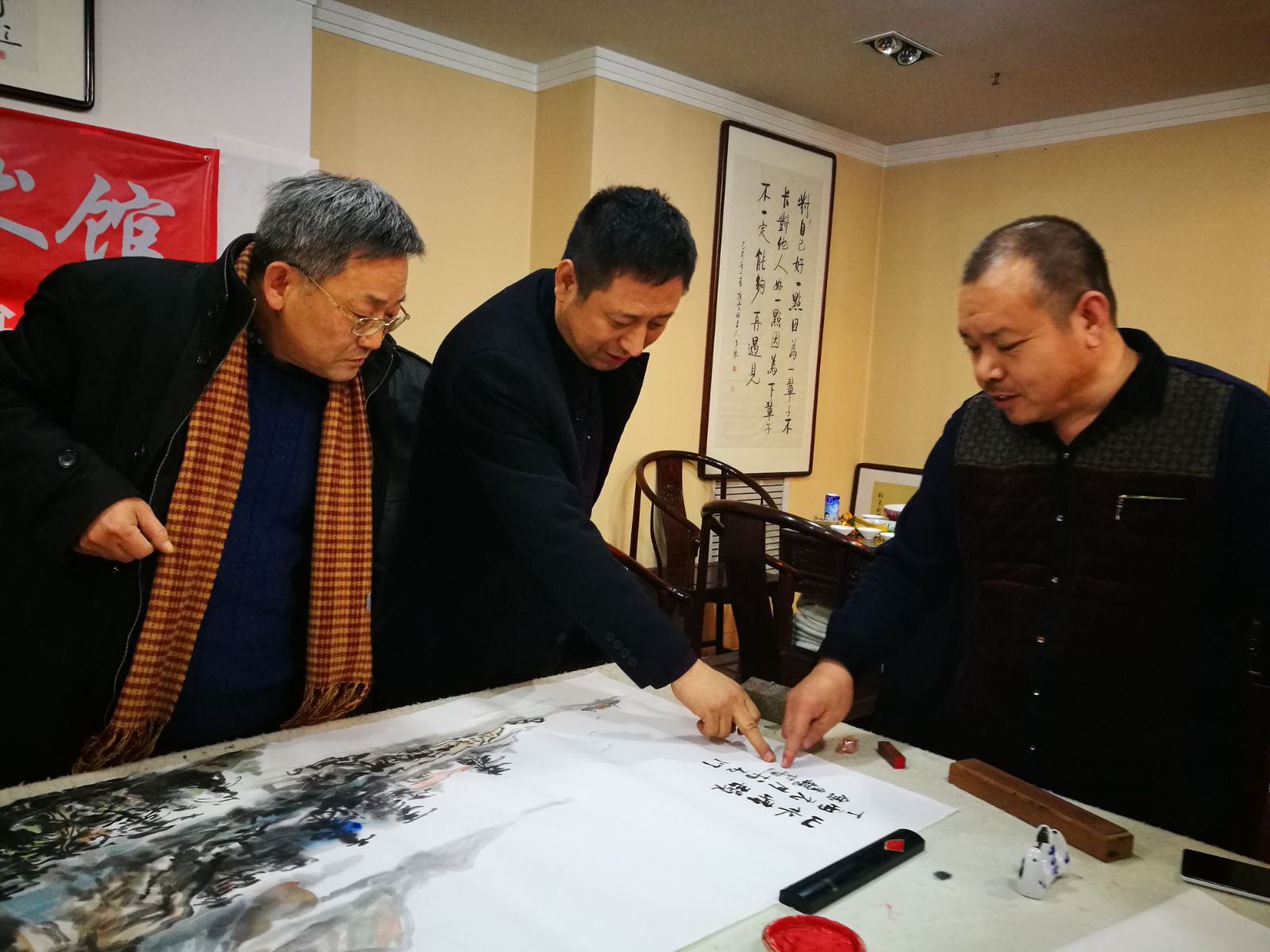 明月书画艺术馆开门红