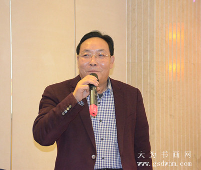 甘肃国画院庆新春联谊会在兰州举行
