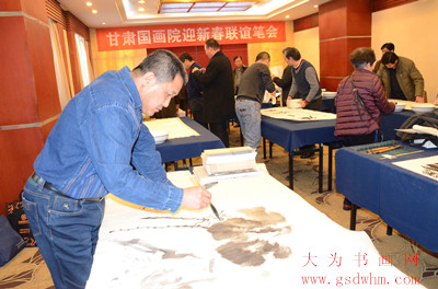 甘肃国画院庆新春联谊会在兰州举行
