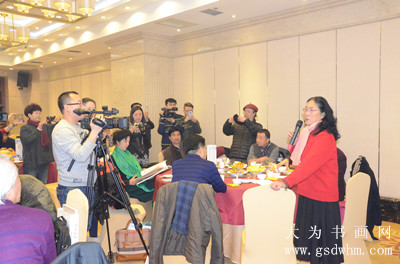 甘肃国画院庆新春联谊会在兰州举行