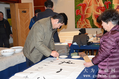 甘肃国画院庆新春联谊会在兰州举行