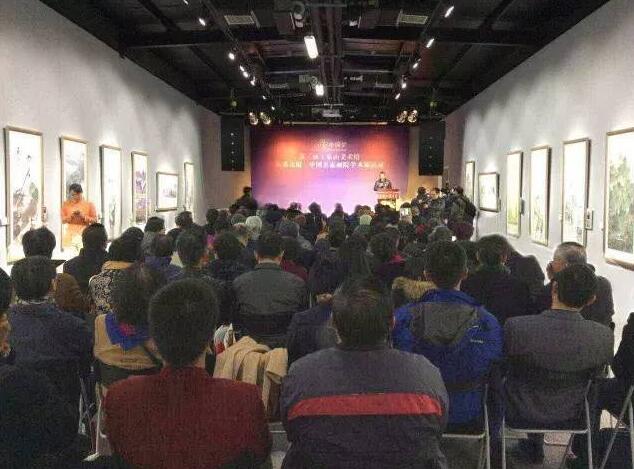 色彩中国梦·第三届玉泉山美术馆 暨大墨无痕·中国名家画院学术邀请展开幕