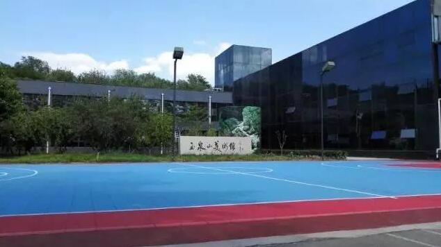 色彩中国梦·第三届玉泉山美术馆 暨大墨无痕·中国名家画院学术邀请展开幕